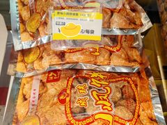 -成珠小凤饼(南华中路店)