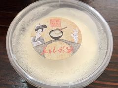 -苏妃奶酪(平江路店)