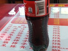 -丽虹米线(青泥店)