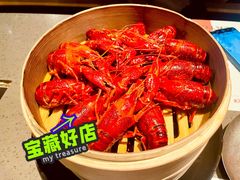 -一棠龙虾•王牌虾球(楚河汉街店)