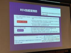 -baby bella小贝拉母婴护理中心(杭州凯宾斯基店)