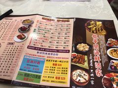 菜单-龙华阁海鲜酒家