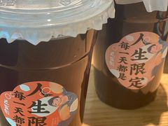 -花盐街·四川乐山小吃(西单大悦城店)