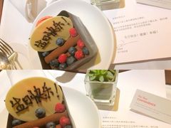 -上海外滩茂悦大酒店