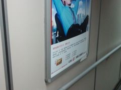 -哈尔滨太平国际机场