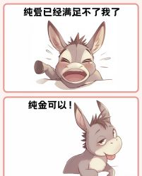 -闺蜜美甲