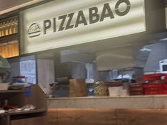 -必胜客(龙湾万达店)