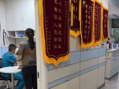 -中农国际动物医院24小时·猫科·骨科·急重症中心