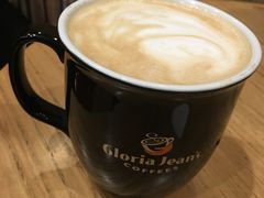 -Gloria Jean's Coffees