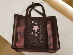 -汤泉良子(金源店)