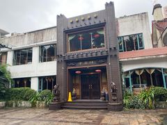 -申粤轩酒楼·三十年粤菜经典(丁香花园店)