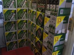 -穆隆斋清真大饭店(串窑街店)