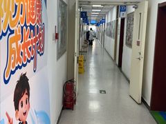 -北京华德眼科医院