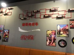 -胡哥烤肥牛(车公庙店)
