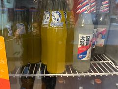-姥家大锅台水库渔家