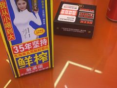 -神府路壹号·海鲜烧烤·砂锅粥·锅物(三坊七巷店)