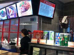 -老四川(T3航站楼F指廊店)