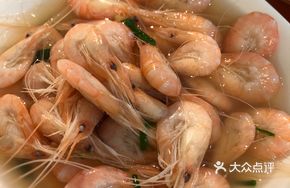 Salted Small Shrimp