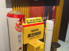 -感智盲人按摩·艾灸·肩颈SPA(岗厦店)