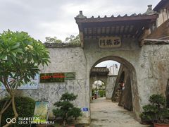 -石炮台公园