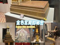 -曼谷国家博物馆