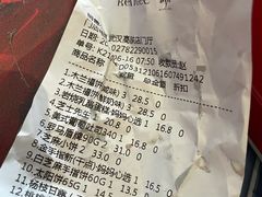 -仟吉KenGee(武汉高铁站店)