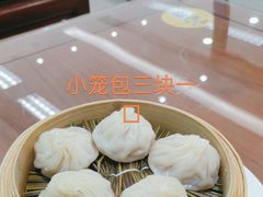 -日月永和中国餐饮名店(凤凰店)