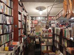 -旧天堂书店(华侨城创意文化园南山特色文化街区店)