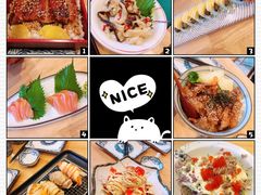 -村上一屋·亚洲菜融合小馆(南楼店)