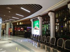 -宴秋杭州菜(锦艺城店)