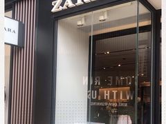 -ZARA(成都远洋太古里店)