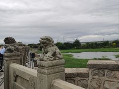 -卢沟桥
