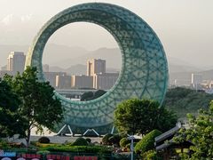 -厦门园林博览苑