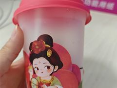 -必胜客(新中纬店)