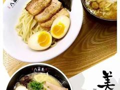-八盛屋·沾面(集美万达店)