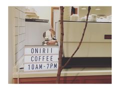 -Onirii Coffee(长乐路店)