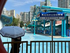 -海合安成都极地海洋公园