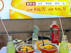 -清真·馬坡二旦烧烤(人生一串拍摄店)