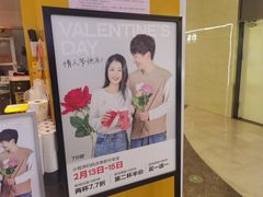 -7分甜(雨花客厅店)