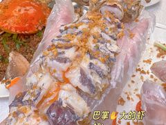 -喜记避风塘炒辣蟹(旗舰店)