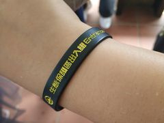 -龙坑生态保护区