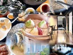 -上海苏宁宝丽嘉酒店·嘉府壹号中餐厅