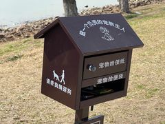 -七桥瓮公园