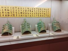 -台北故宫博物院