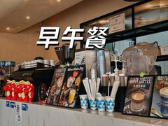 -Jamaicablue Coffeeshop(中央广场店)
