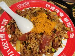 -丝恋丝娃娃(逸天城国贸店)