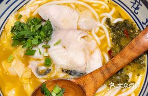 Golden Sour Fish Noodle Soup