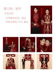 -二十一世纪婚纱摄影(省府前街店)