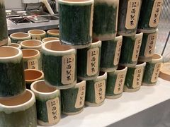 自助调料区-KUNCHA鲲茶·江西制茶(铜锣湾店)