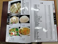 -渔家乐小海鲜(皇姑店)